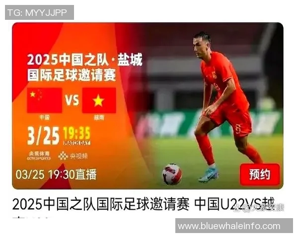 足球联赛主场优势对比赛结果的影响