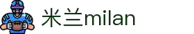 米兰·(milan)中国官方网站